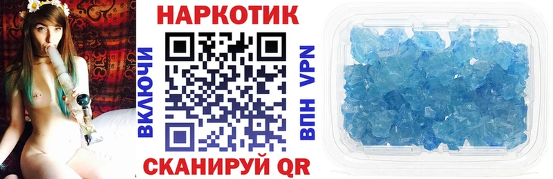 Меф Верея