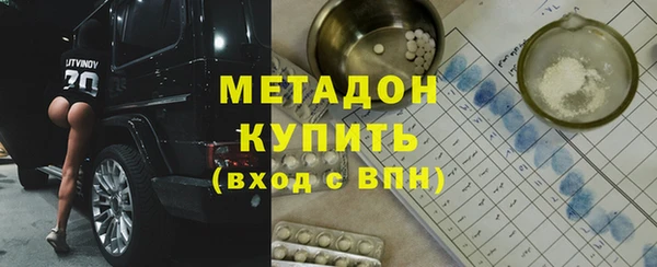 прущий лед Баксан