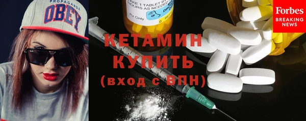 ECSTASY Балабаново