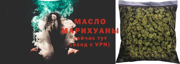 прущий лед Баксан
