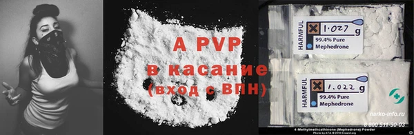 прущий лед Баксан