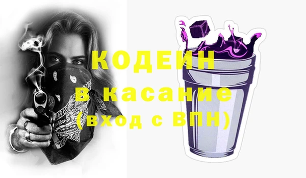 прущий лед Баксан