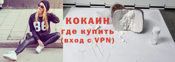 прущий лед Баксан