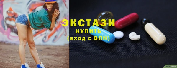 винт Белоозёрский