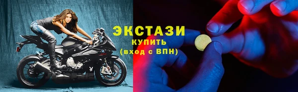 прущий лед Баксан