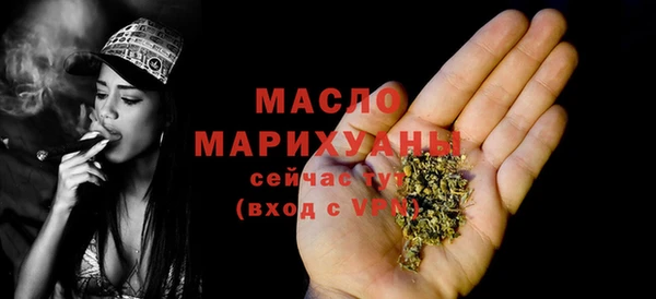 прущий лед Баксан