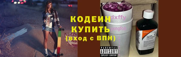 прущий лед Баксан