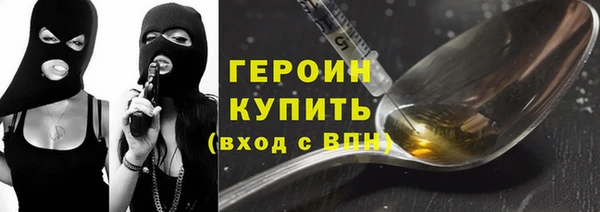 прущий лед Баксан