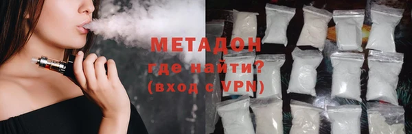 винт Белоозёрский