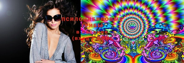 ECSTASY Балабаново