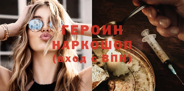 прущий лед Баксан