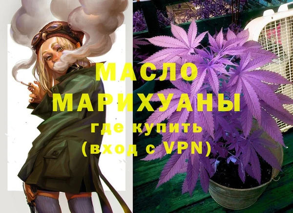 ECSTASY Балабаново
