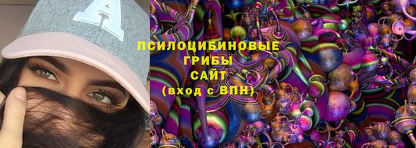 ECSTASY Балабаново