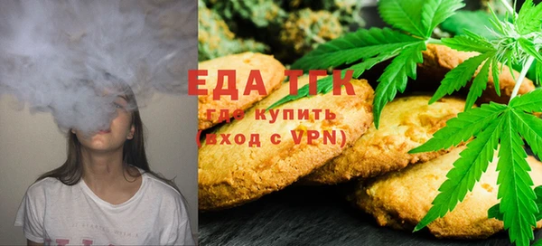 прущий лед Баксан