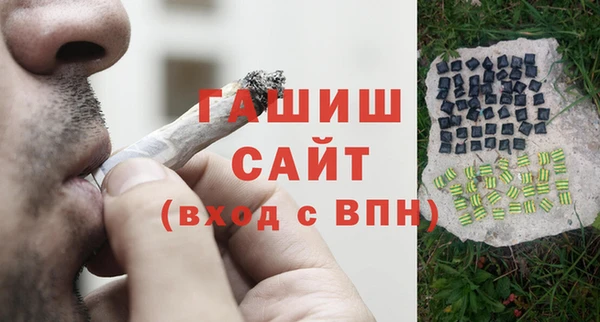 прущий лед Баксан