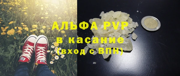 ECSTASY Балабаново