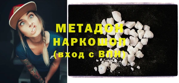 прущий лед Баксан