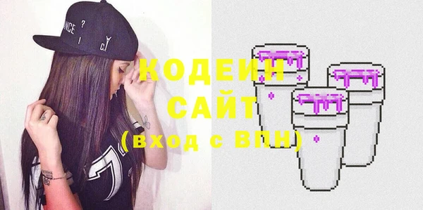 прущий лед Баксан