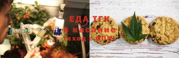 ECSTASY Балабаново