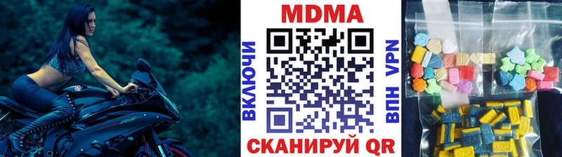 MDMA VHQ  Верея 