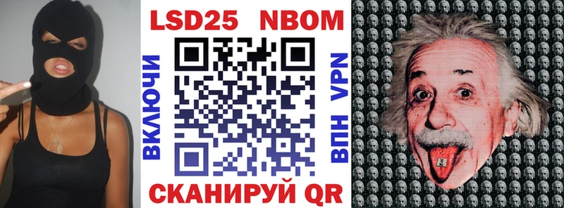 KRAKEN ССЫЛКА  Верея  Наркотические марки 1500мкг 