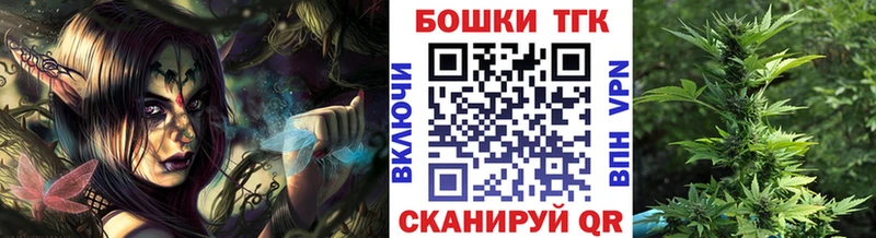 сколько стоит Верея Бошки марихуана OG Kush